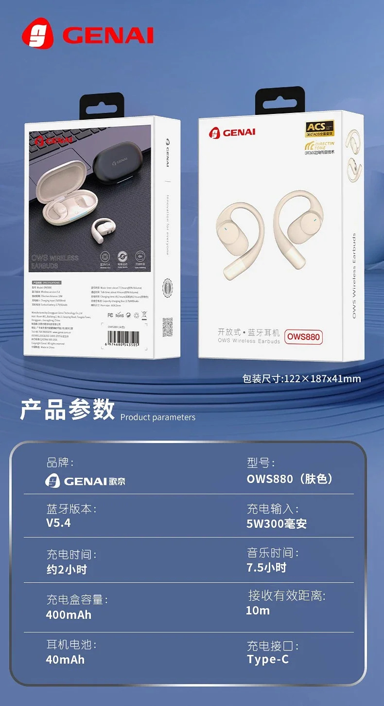 Cable DE DATOS auricular Bluetooth con cable adecuado para Apple 5A carga rápida cable de carga de datos compatible con flash de carga Ge Na