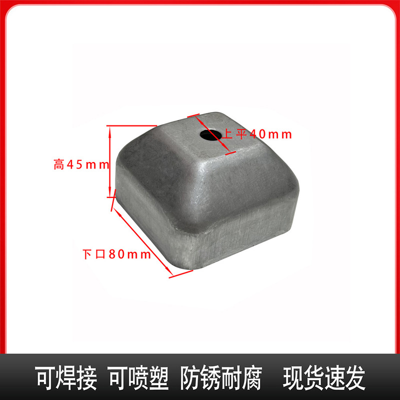 金属スタッキング棚フットボウル 角管底脚コード スタッキングフット ターンオーバーボックスフット スクラップボックスフットボウル スタッキング角管フットボウル|undefined