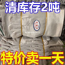 �����]����30����N2681�����p�ӷ������ׄڱ�24������ĥ�Ӻ�ȫ�r