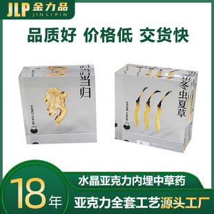 ���S���Ɓ����������в�șˮ�����K�o�p���͸�͸�����u��ˇ�YƷ