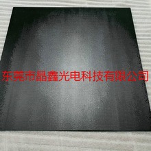 透红光单面带麻点耐高温黑色陶瓷微晶玻璃发热板/保温板