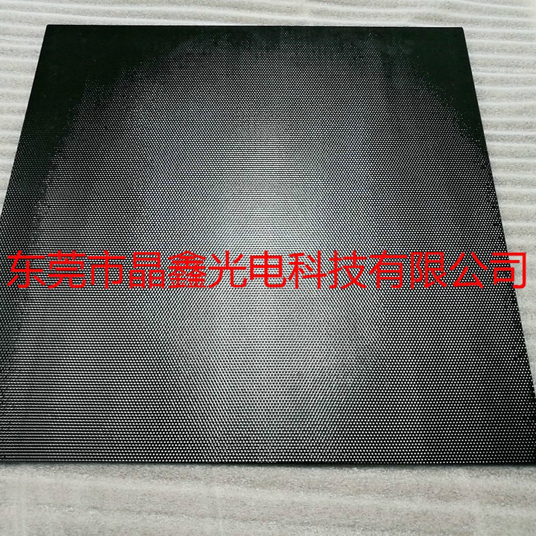 透红光单面带麻点耐高温黑色陶瓷微晶玻璃发热板/保温板