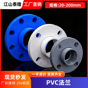 PVCһ�w���mƬ ���m���w�����oˮ����÷��m���׽��^��ɫ�S��ֱ�N