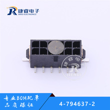 4-794637-2 接插件/连接器 CONN HEADER SMD 12POS 3MM