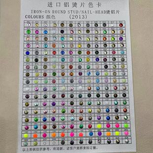 �C荠CƬ������z��A����ȫƷC�o��ɫ����