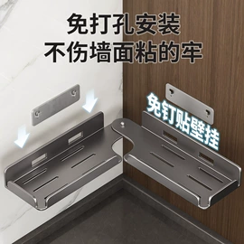 衣钩/挂钩;收纳架;锅盖架