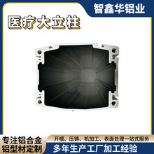 cnc�_ģ�����t�������������X�Ͻ��͹��I�Ͳ��Xˇ�ӹ��⚤����