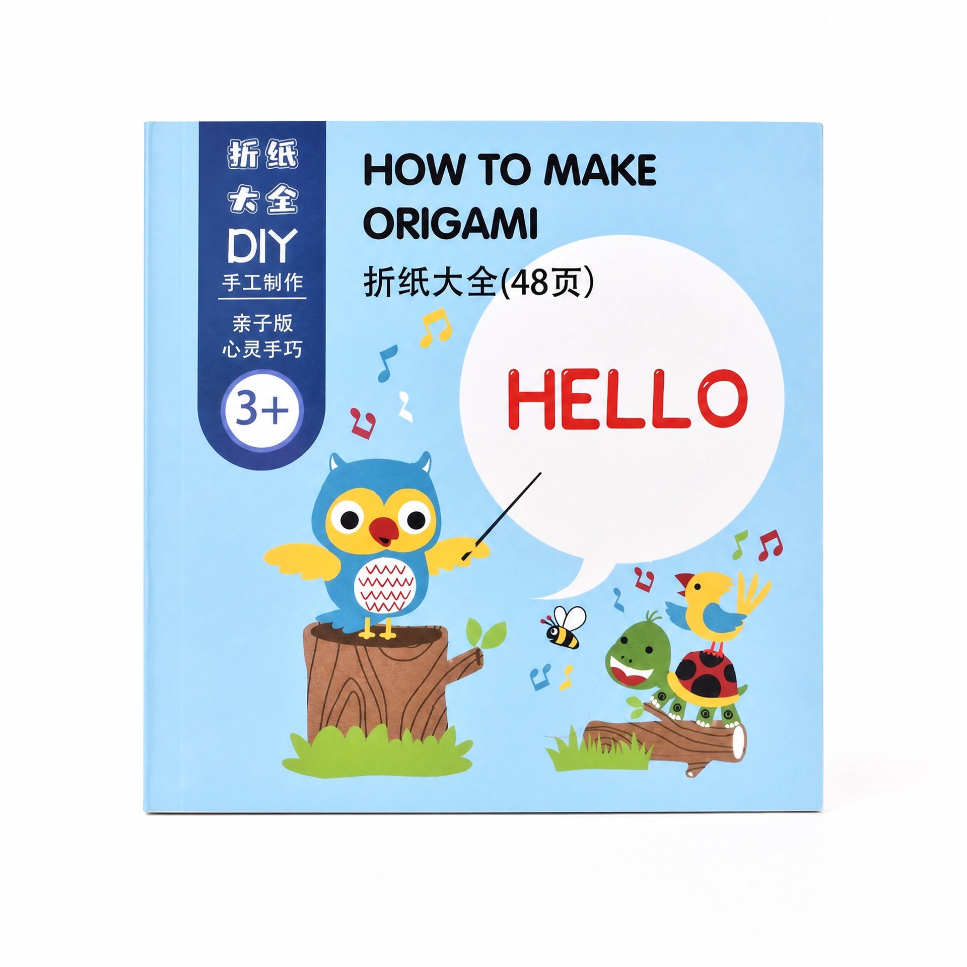 Niños libros de origami hechos a mano jardín de infantes diy cortar papel dazoom miles de grúa de papel hacer tutorial origami tranquilo dazoom al por mayor image 6