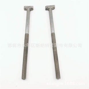 304Ss Stainless Steel Bolts 316Ss Stainless Steel Non-Standard Screws A307J429 F468 F5Ansi/Asme