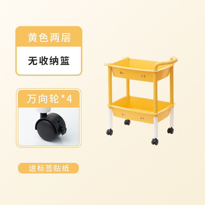 Ӥ����Ʒ�������С�Ƴ������������ӿ��ƶ���������������ɼ�