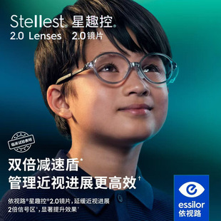 �����M�ڃ�ͯ��Ȥ��/2.0荾�Ĥ��Ĥ������ĥ���۽�ҕ�����x���RƬ