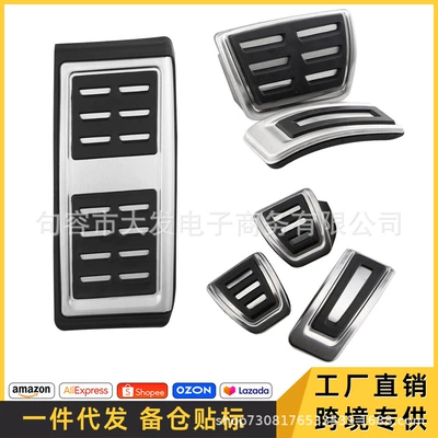 Volkswagen Golf 7 High 8: Dekorativ pedal başlıqları