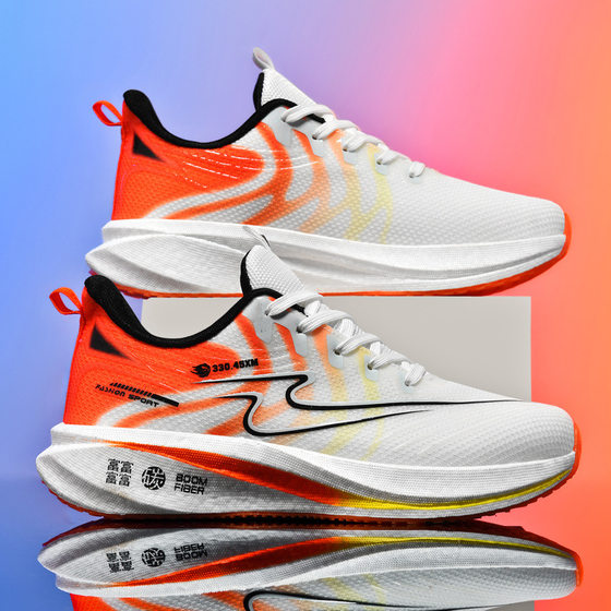 Men's Summer Carbon Board Popcorn sneaker Running Shoes Breathable Shock Absorbing Mesh Running Shoes for Teenagers and Junior High School Students