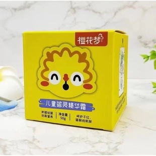 �ѻ���ͯ���`�A˪���ѷ��匚��˪50g��Ę˪�aˮ�������l