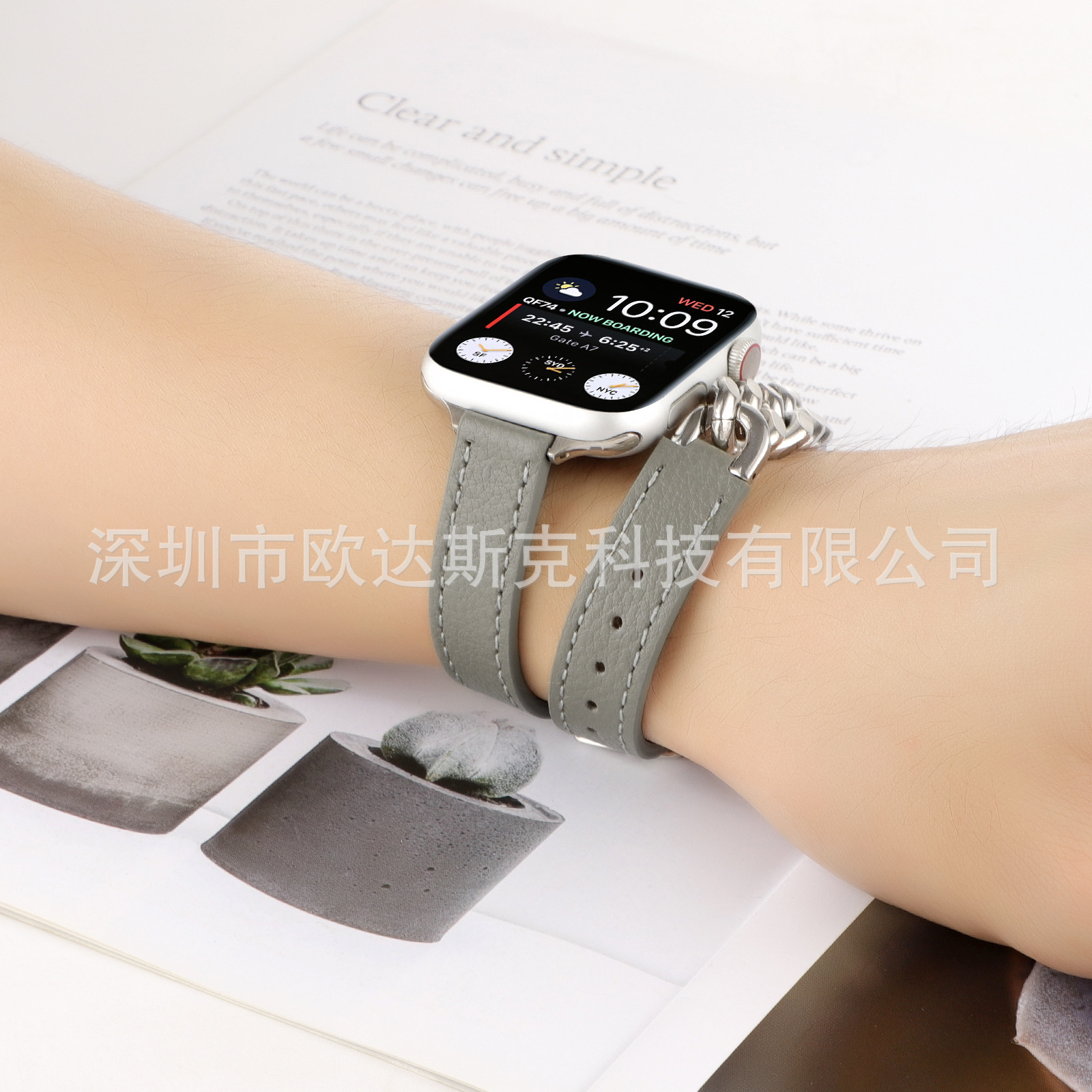 Adecuado para Apple sola fila Denim Cadena de cuero doble anillo reloj Correa watch8/SE/7/6/5/4/32