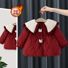 2025Ůͯ�ﶬ����ͯ��ͨë���I��ů�޷������ӽq�Ӻ����\5324