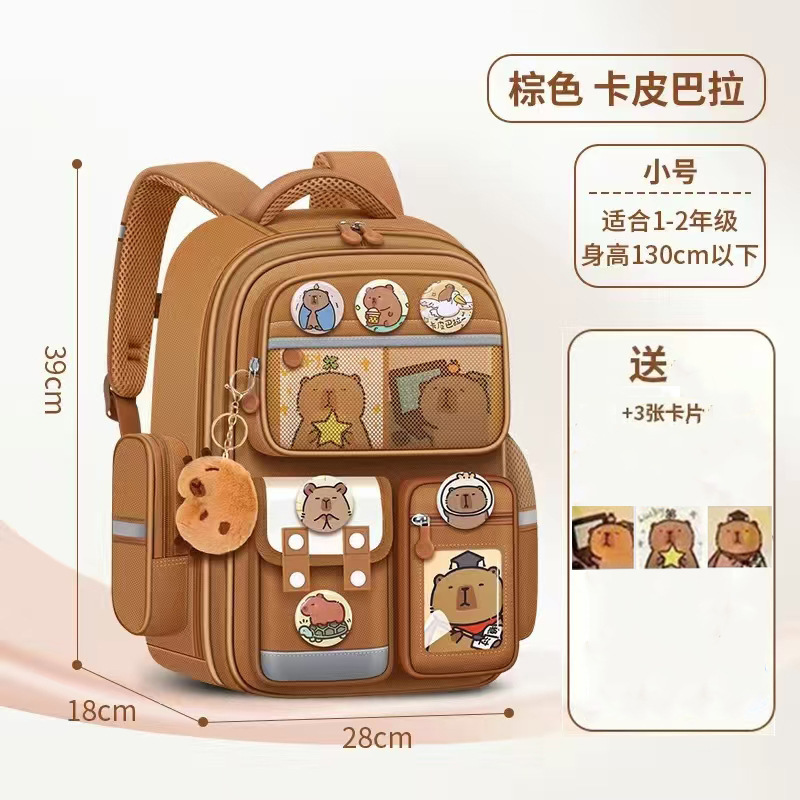 跨境外贸书包小学生女护脊减负一三到六年级大容量可爱美乐蒂儿童|undefined