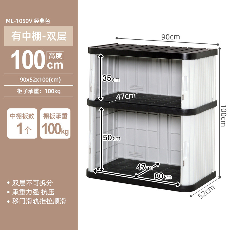 アリスバルコニー収納キャビネット屋外ガーデン収納日焼け止め防水アリス屋外庭ツール雑物キャビネット|undefined