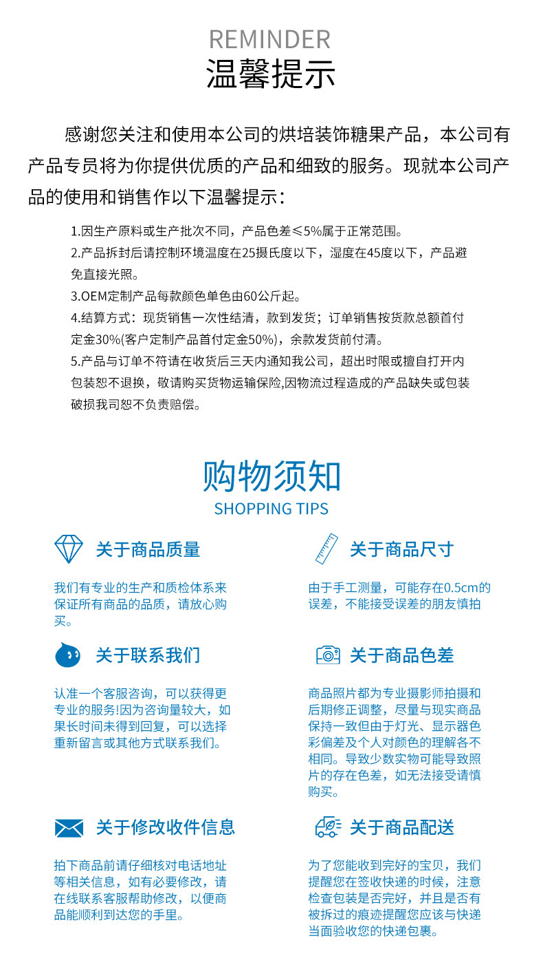 21018464447_1436717120