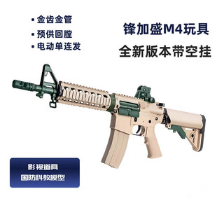 �h��ʢM4늄��B�l��߰�ȫ����CS������ģ��ܛ�����Ւ���u