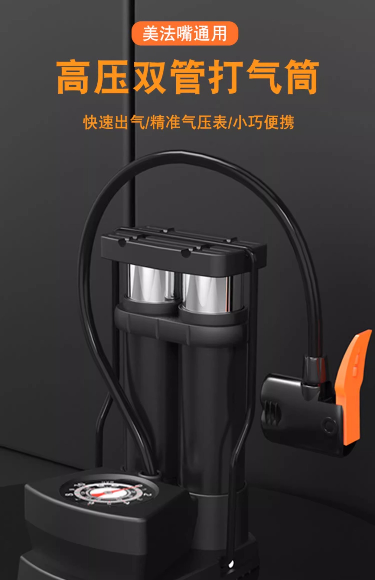 详情图片_01
