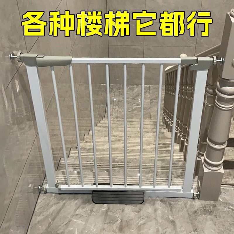 No-Drill Baby Gate Child Safety Rail Stairway Guardrail Pet Dog Indoor Fence Living Room Home Use
