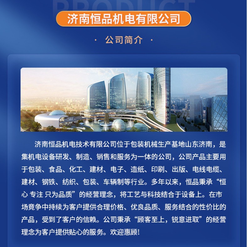 2024-03-07 15:29:53.jpg