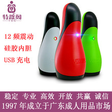 优客仕youcups 战士 口交杯 男用自慰器飞机杯 12变频震动 YC0601