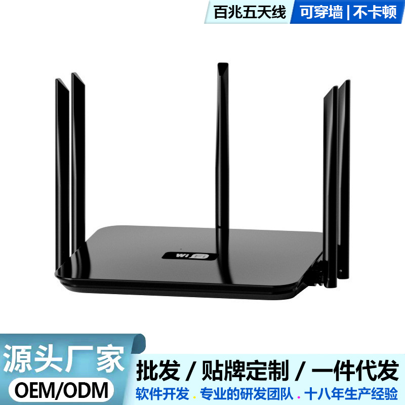 Five antennas 100m - black [300m]