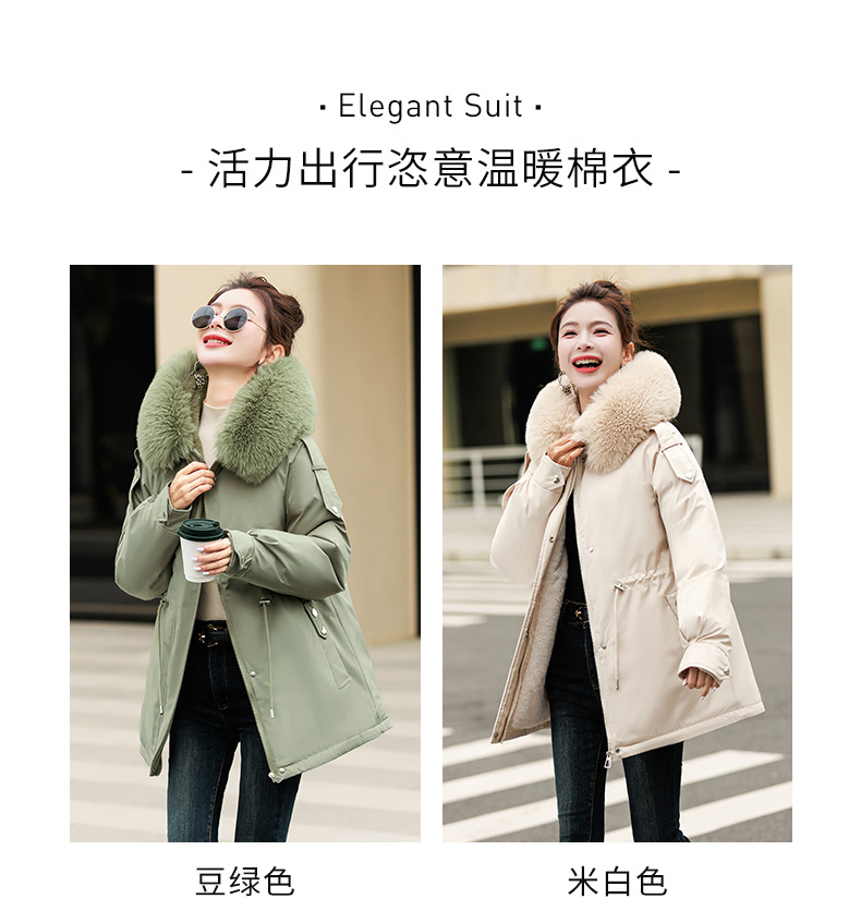 棉衣_04_01.jpg