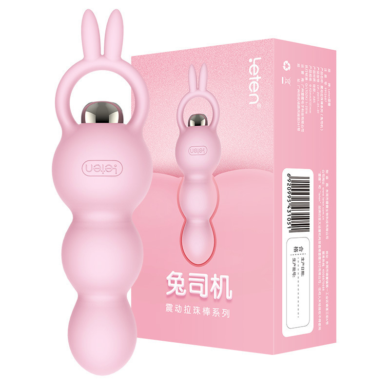 Leten Thunderstorm Vibrator, barra de vibración, tapón de vibración, conversión de frecuencia eléctrica, punto G para adultos image 2