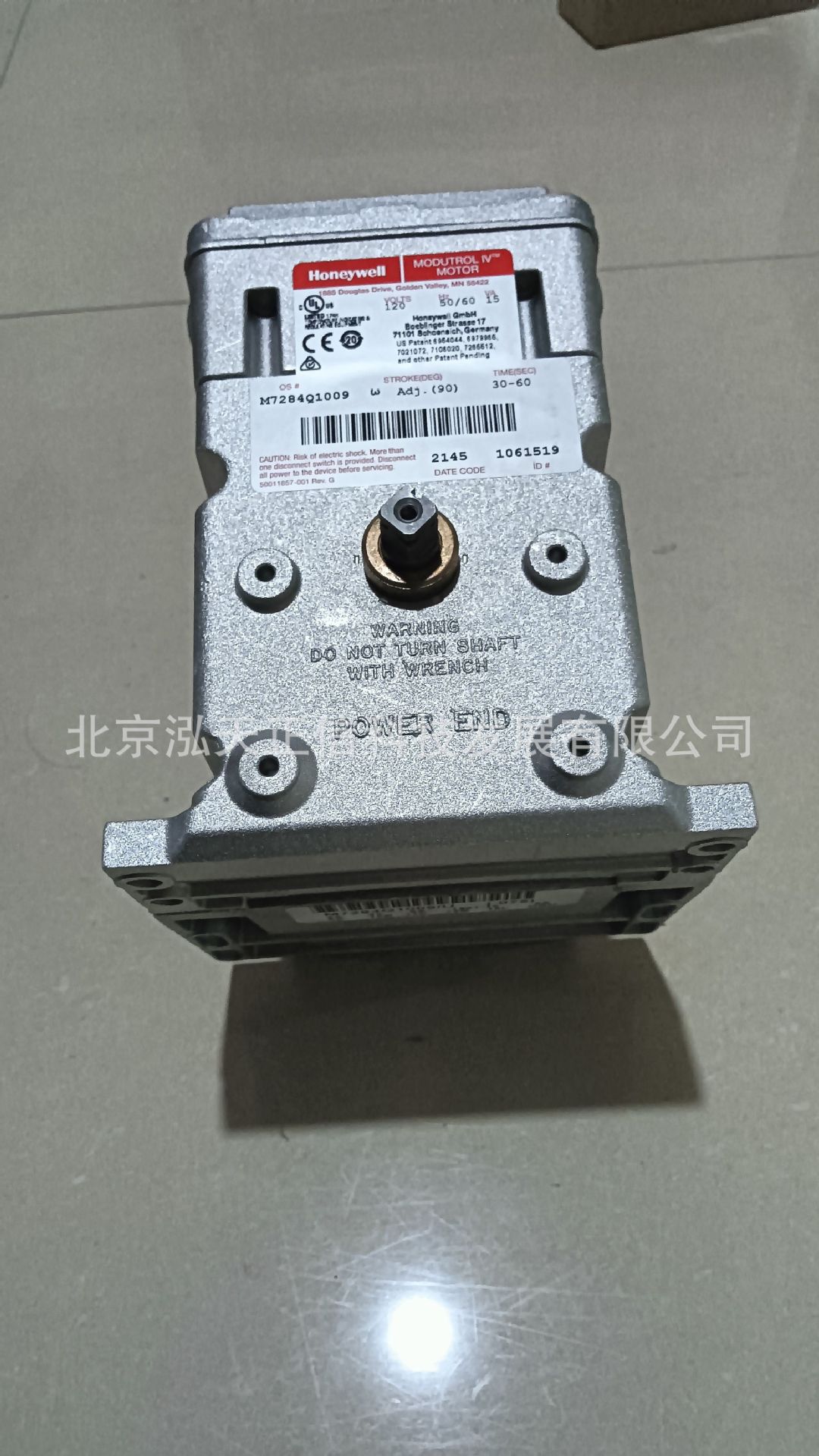 霍尼韦尔Honeywell执行器M7284Q1009原装正品单独询价假一赔十