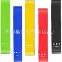 五件套乳胶拉力带深蹲翘臀瘦腿瘦手臂塑形健美身材瑜伽拉力带