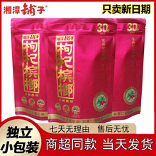 ��轙���30Ԫ50Ԫ��̶��������홉�ʘ��o��Ʒ������ �l�ߴa�Ъ�