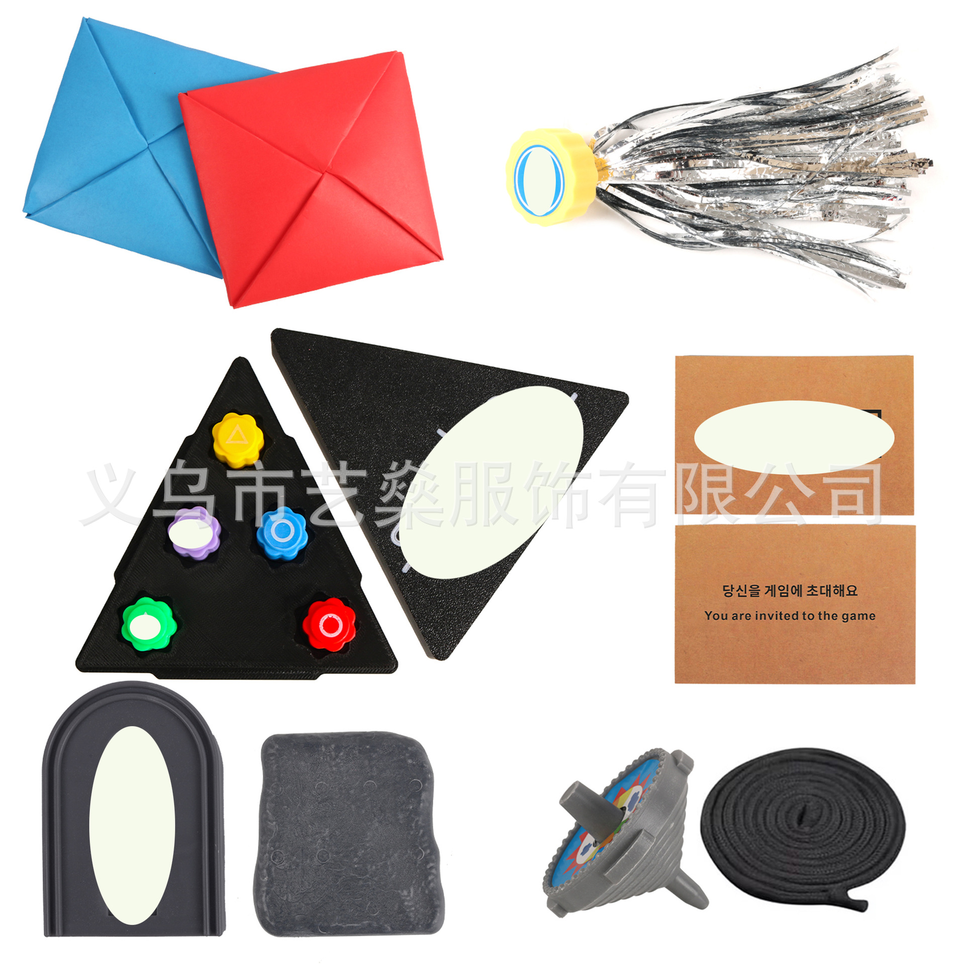 【삼각형 상자 플레이트】세트