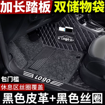 Modelə uyğun ayaqaltı — full-coverage car floor mats - chevrolet-cavalier2016-2019-models-doorstep-coverage-double-layerblack-leather-black-silk-loop-covorz