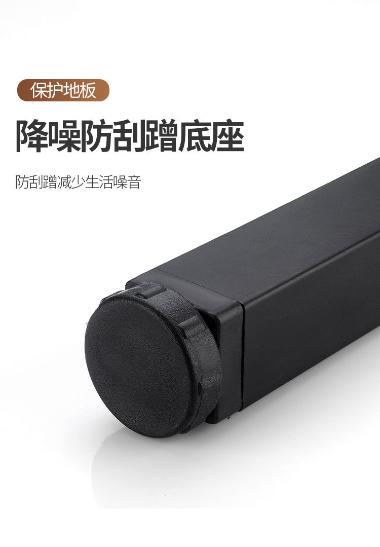 瑞城五金-支撑脚(3)_05