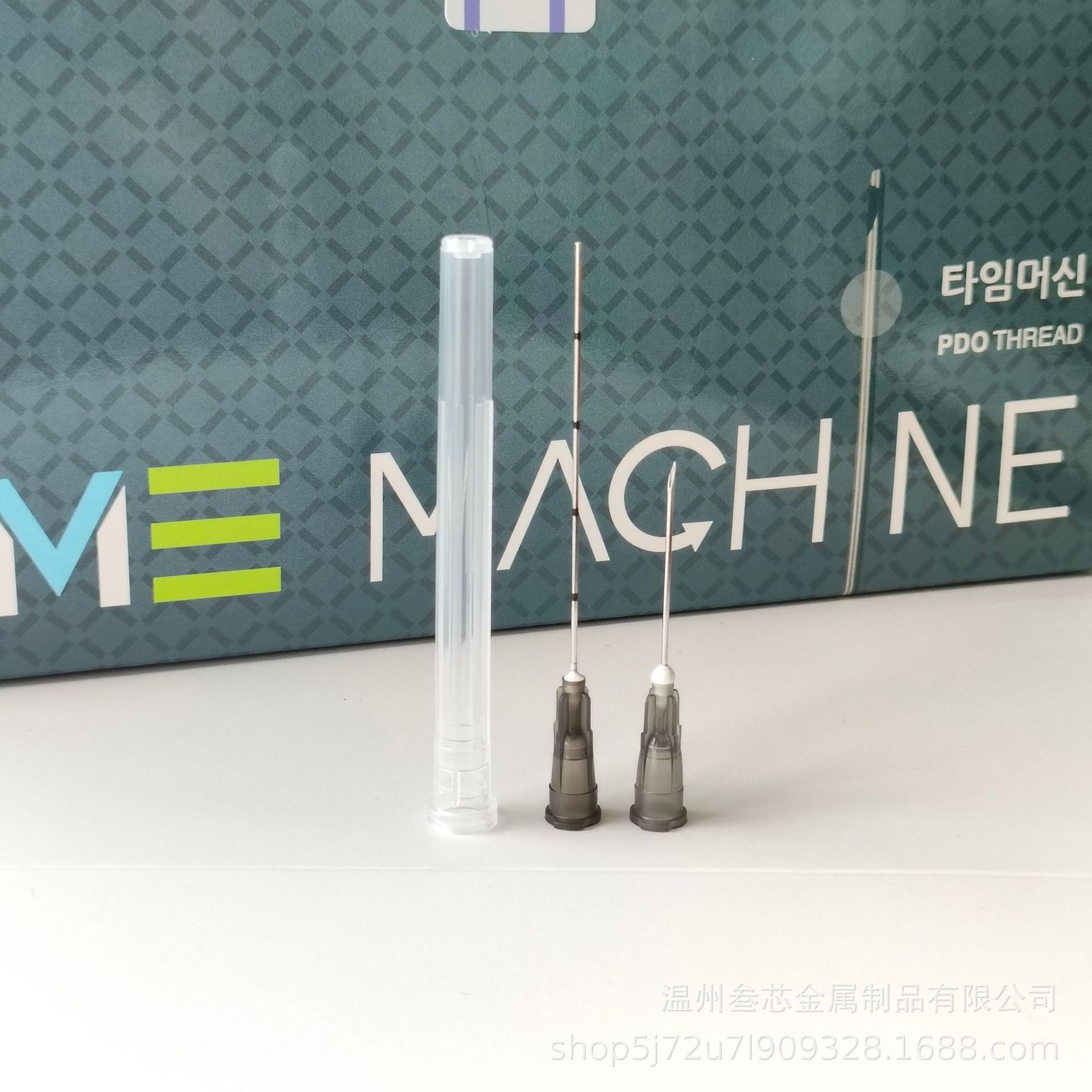 微信图片_20240429153150