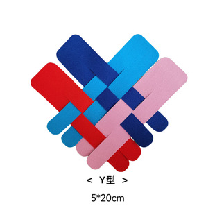 Pre-cut muscle internal effect patch special-shaped muscle patch for prevention of knee, waist, wrist muscle strain protection elastic muscle patch