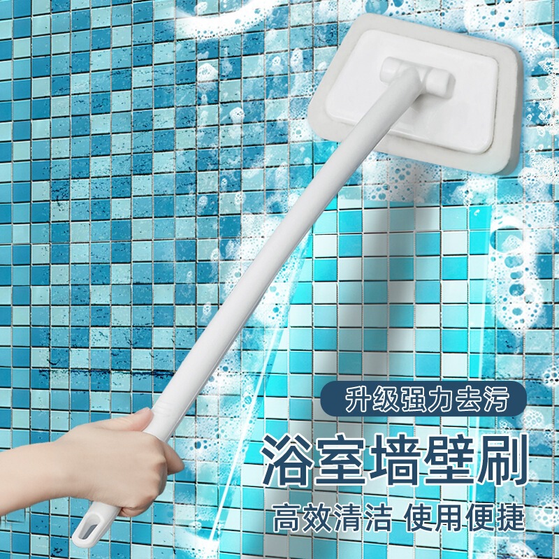 Multifunctional Long-Handled Cleaning Brush for Tiles, Windows, Glass, Sponge Brush for Bathroom Walls, Household Use, Replaceable Head Bathtub Brush