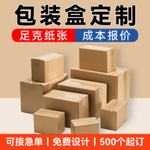 ���﹝���b��һ��������ӆ���㼈��ӹ��S�������QС��������b