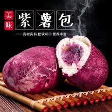 ��������Ͱ��Ʒ�c�İ�����ʳ�����ͯ���c��ӷ�����ʳ�S�Ҷ���