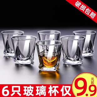 ���ò��������b�W�tơ�Ʊ�ˮ����֭���豭��Ʊ��ȾƼt�Ʊ�6ֻ�b