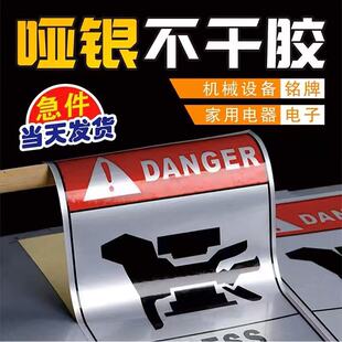 ���y�D�䲻���z�˺����������z���ˮPVC͸�������zӡˢ