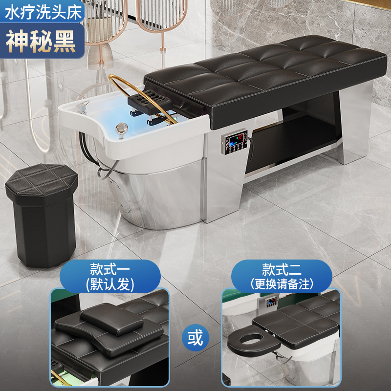 Misteriosa cama negra + circulación de agua