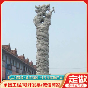 �@����ʽ����P�����R�Ž���ʯ������ʯ��������ʮ����Ф�Ļ���