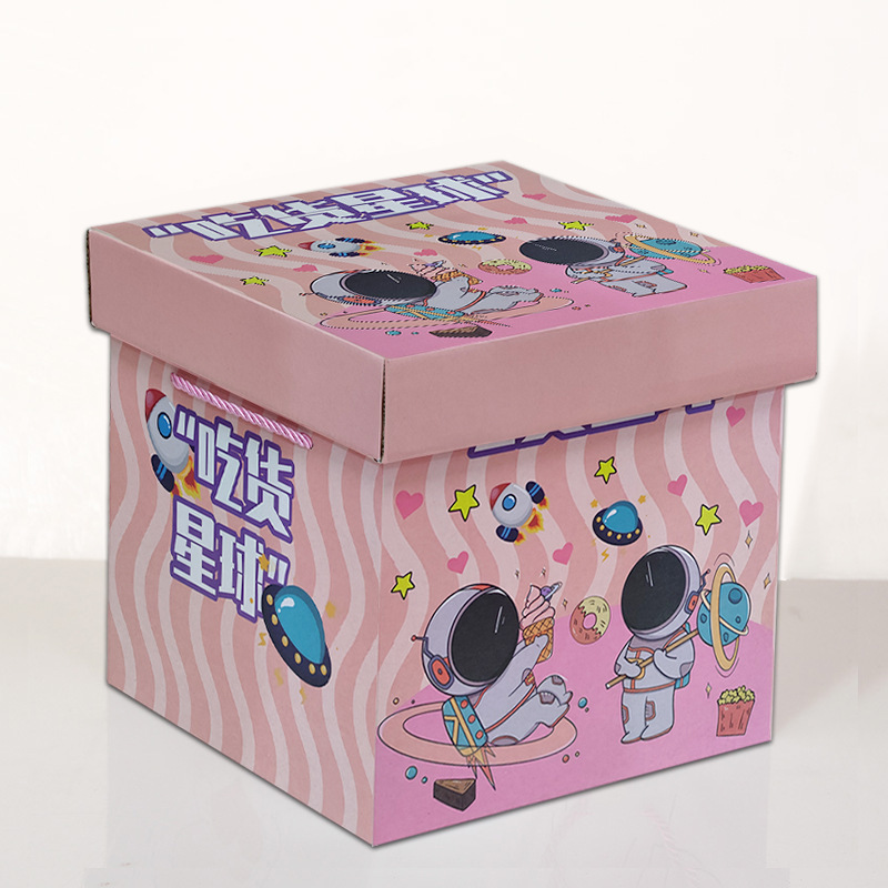 Caja de regalo de bocadillos cuadrados Caja de embalaje de caja vacía de jardín de infantes Caja de regalo de dibujos animados Luna llena roja con recuerdos Aperitivos de cumpleaños