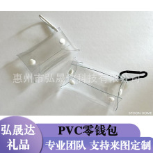 �S�����ains͸�������n�����㰴�ۺ��sPVC�X���y�п����o��y�W��
