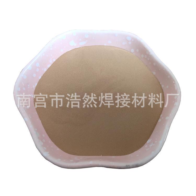 21082349724_1075876913