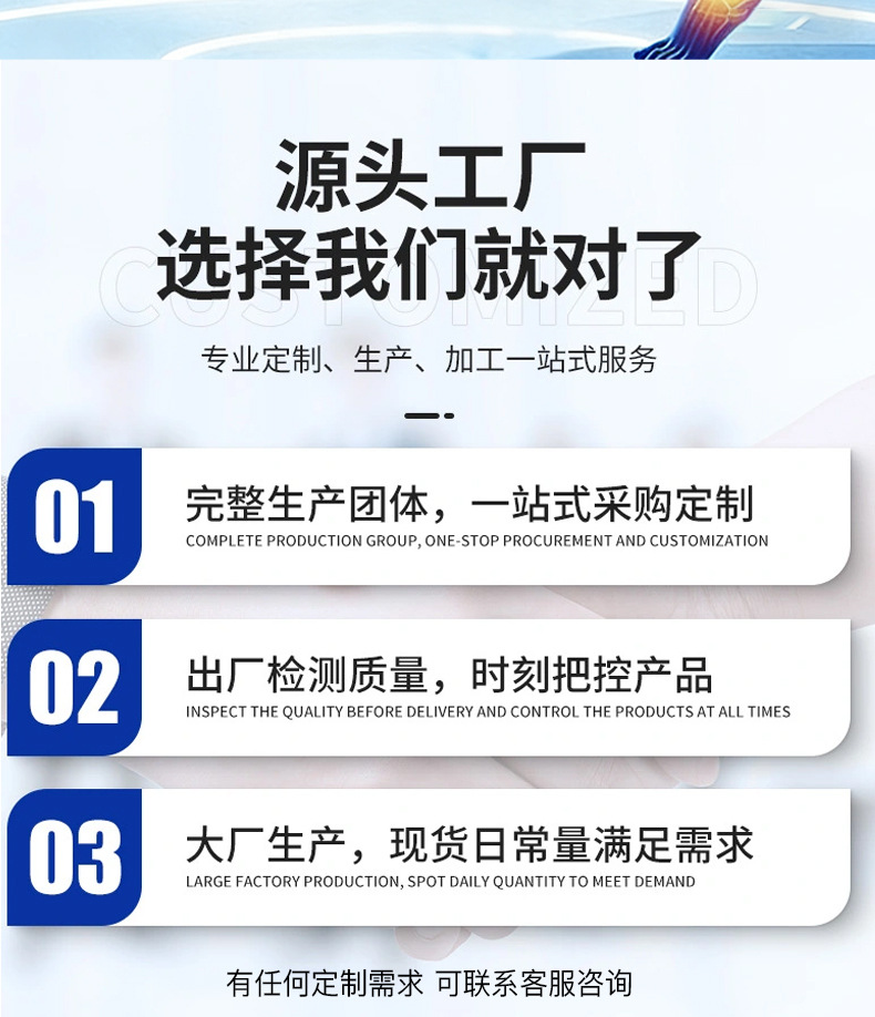 Custom Knee Joint Cooling Gel Patch Arc Shape Ice Cooling Patch Individually Wrapped Summer Use in use